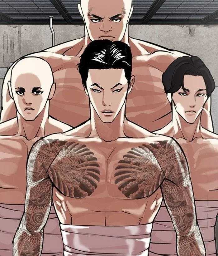 Lookism - Chapter 309 Page 120