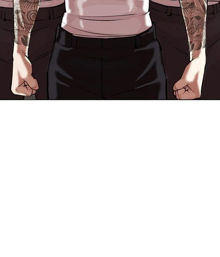 Lookism - Chapter 309 Page 121