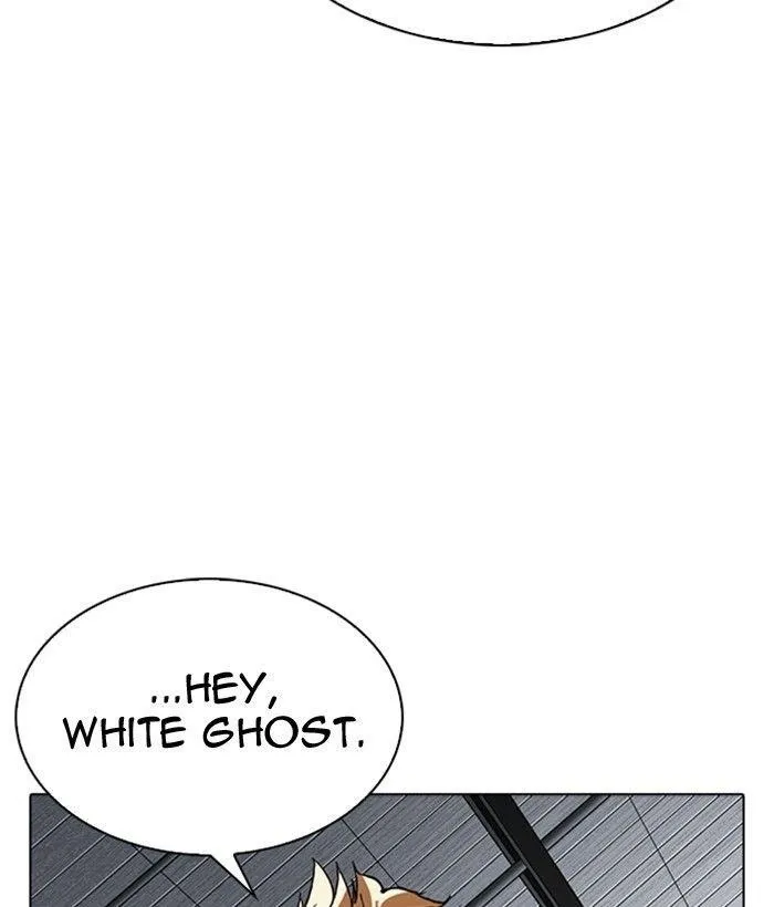 Lookism - Chapter 309 Page 127