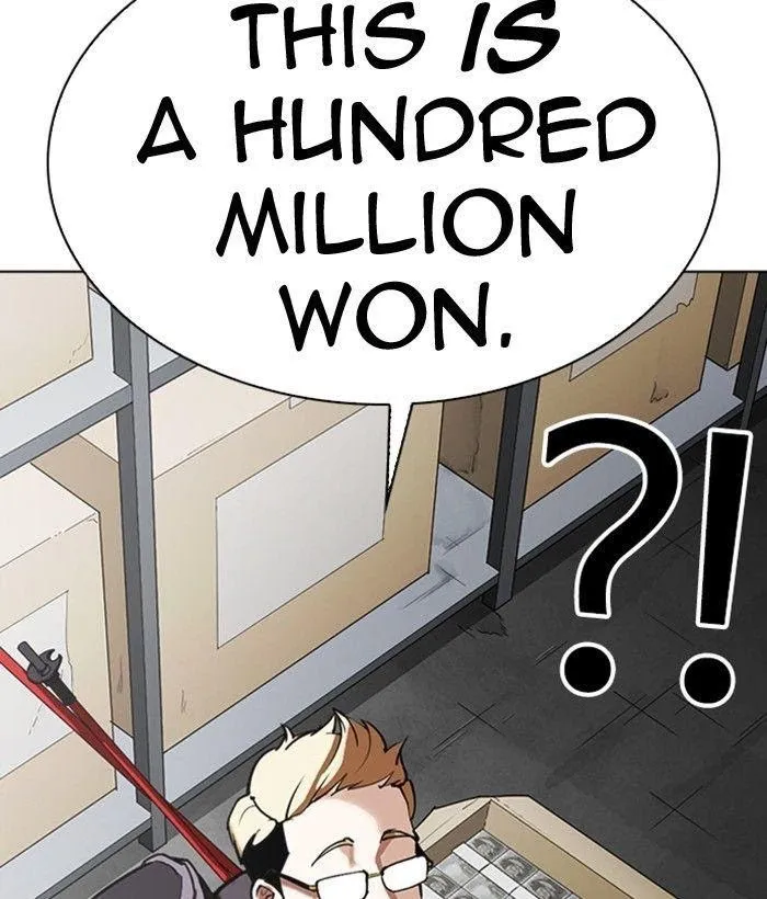 Lookism - Chapter 309 Page 130