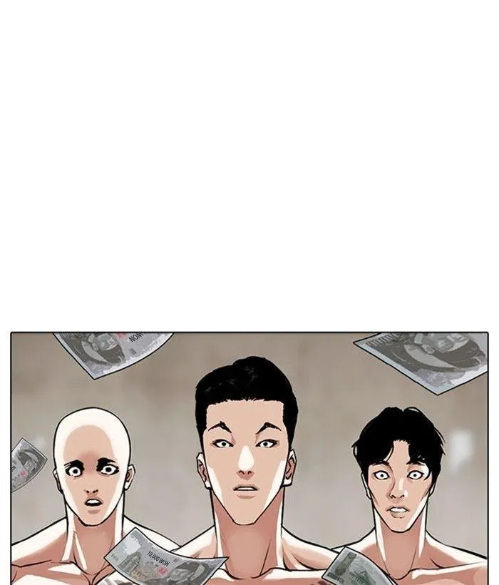 Lookism - Chapter 309 Page 148