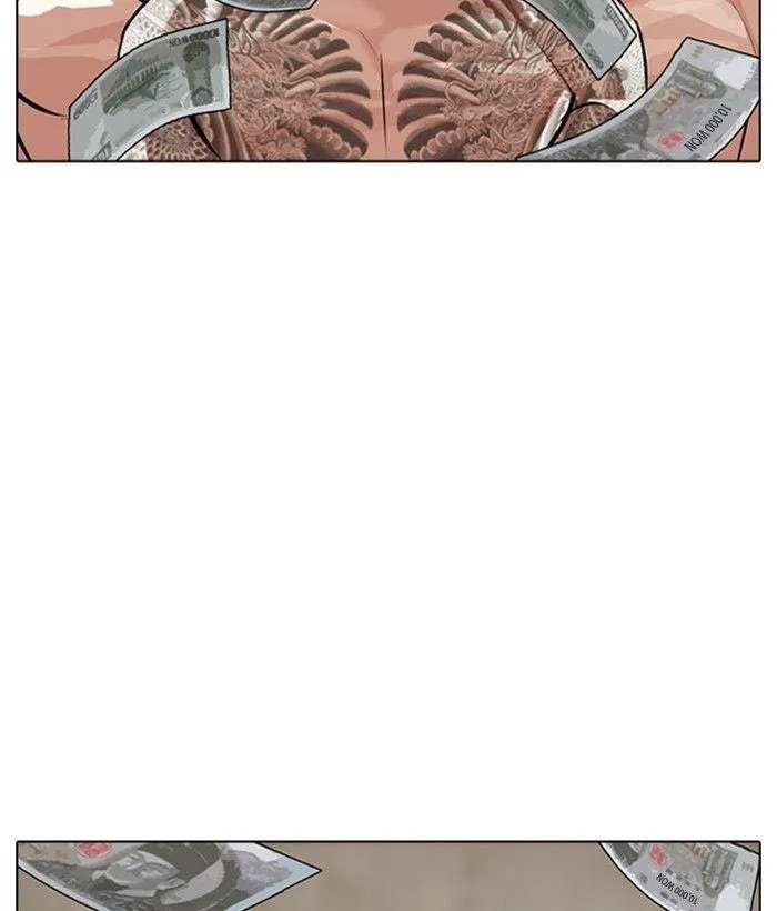 Lookism - Chapter 309 Page 149