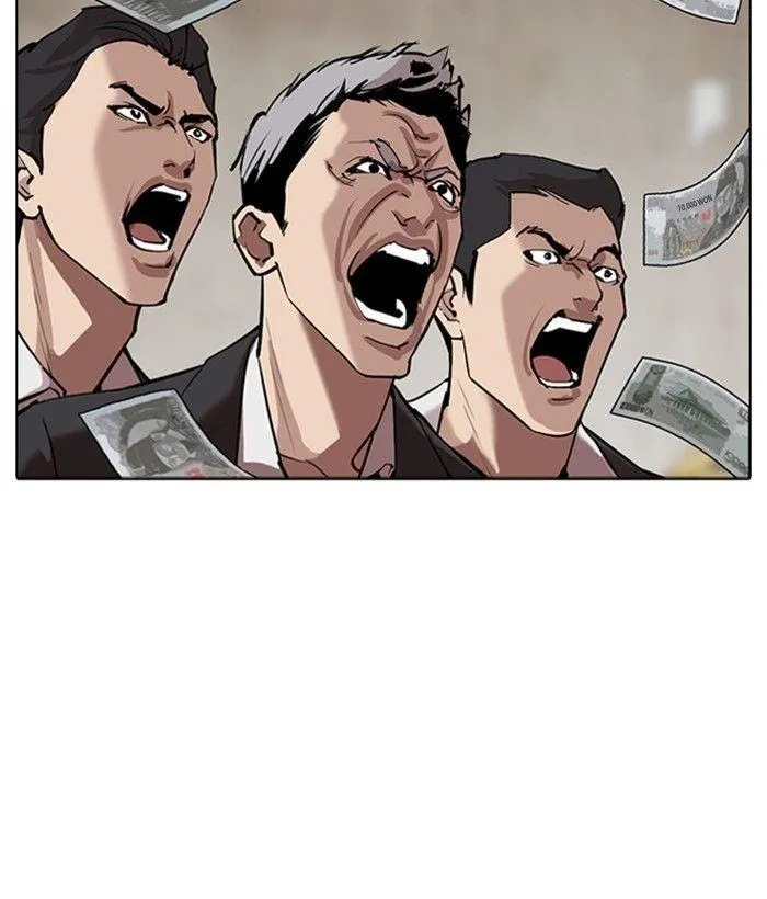 Lookism - Chapter 309 Page 150