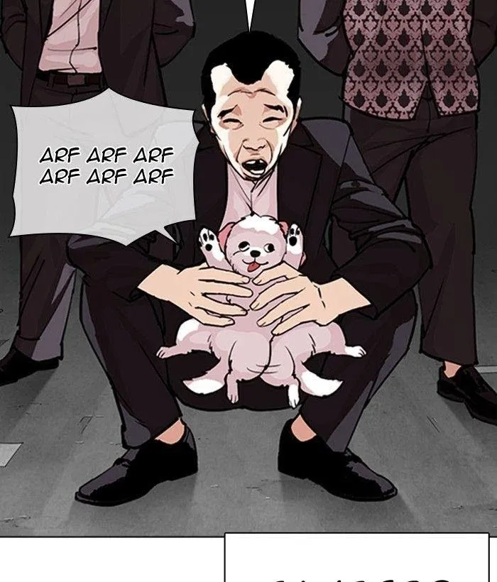 Lookism - Chapter 309 Page 166