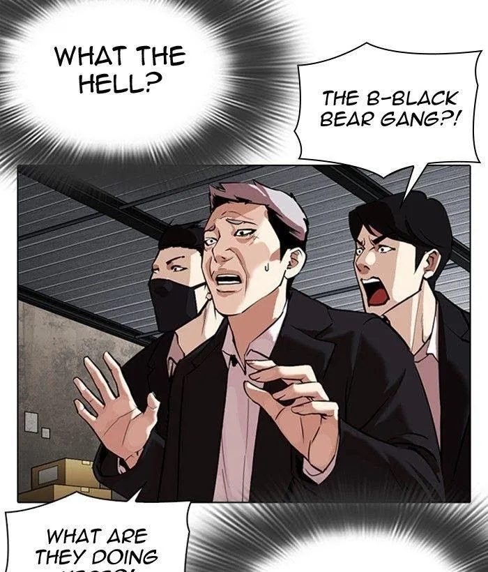 Lookism - Chapter 309 Page 168