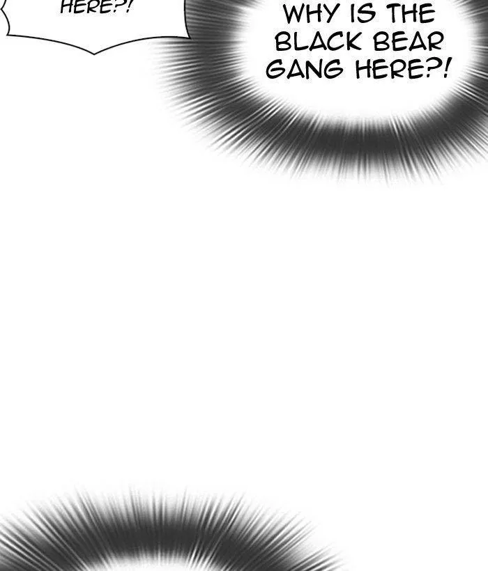 Lookism - Chapter 309 Page 169