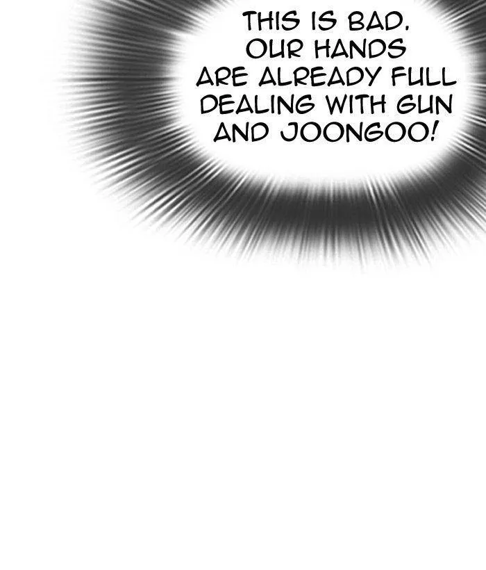 Lookism - Chapter 309 Page 171