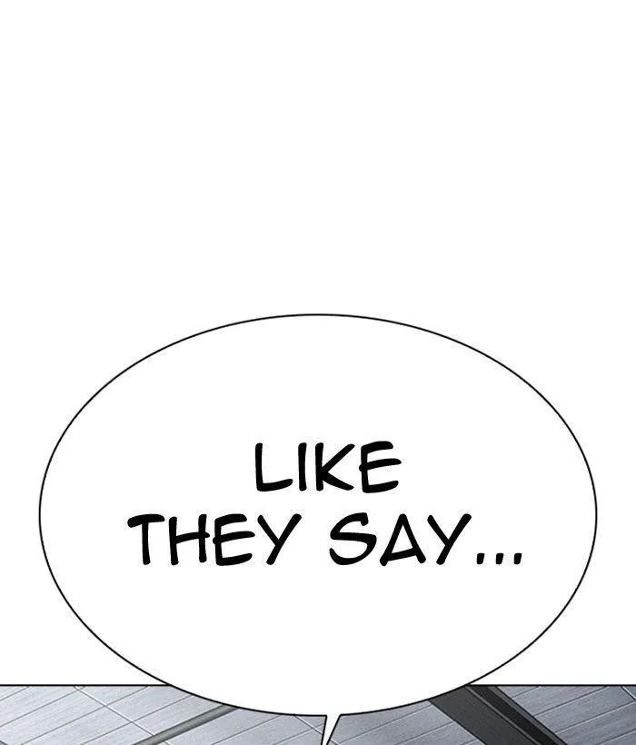 Lookism - Chapter 309 Page 172