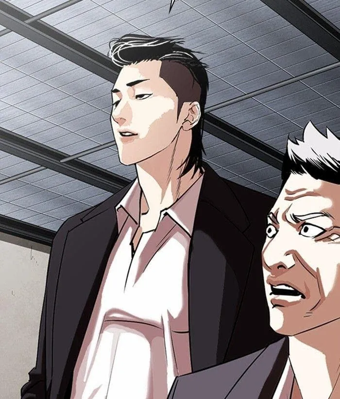Lookism - Chapter 309 Page 173