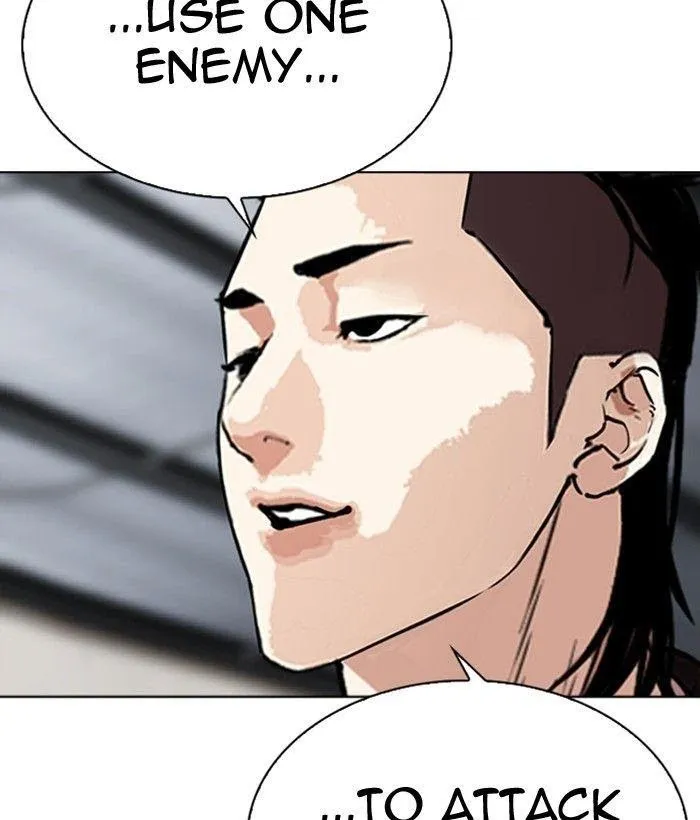 Lookism - Chapter 309 Page 175