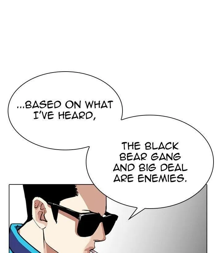 Lookism - Chapter 309 Page 180
