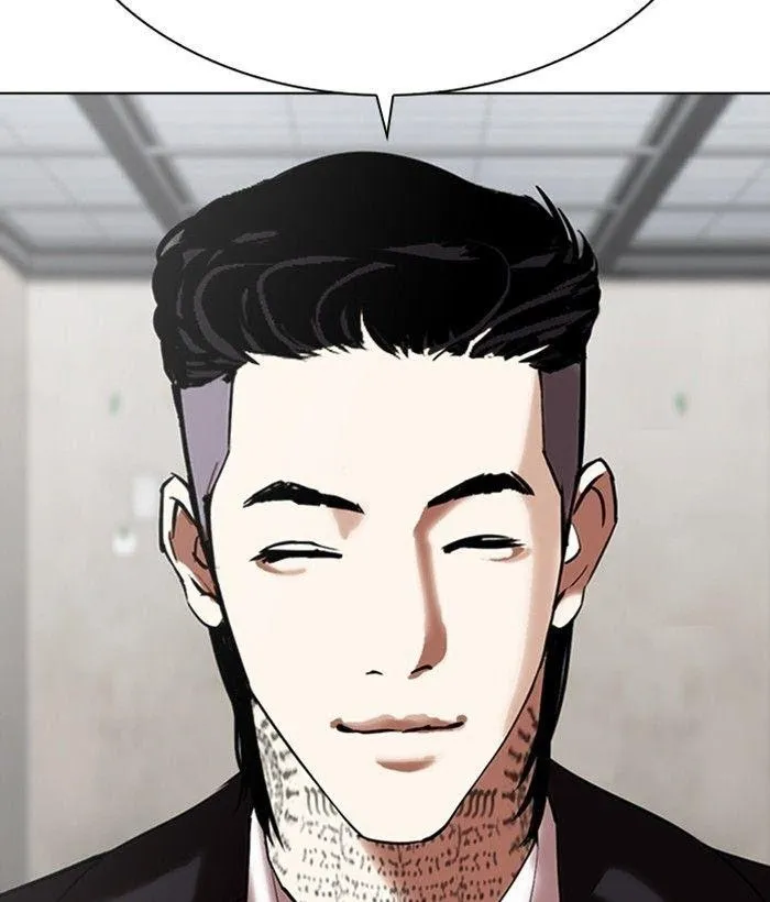 Lookism - Chapter 309 Page 183