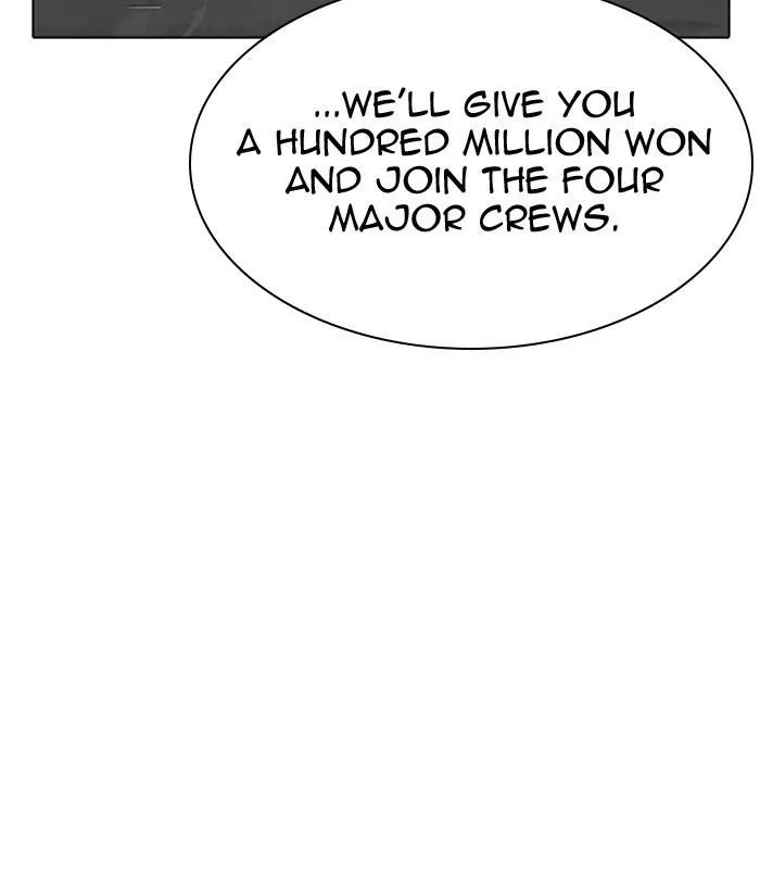 Lookism - Chapter 309 Page 186