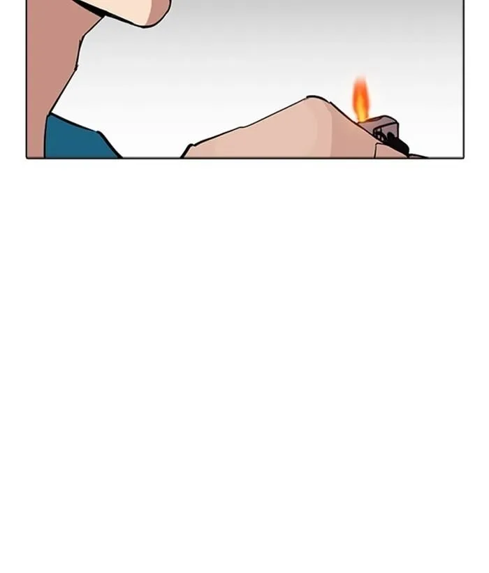 Lookism - Chapter 309 Page 197