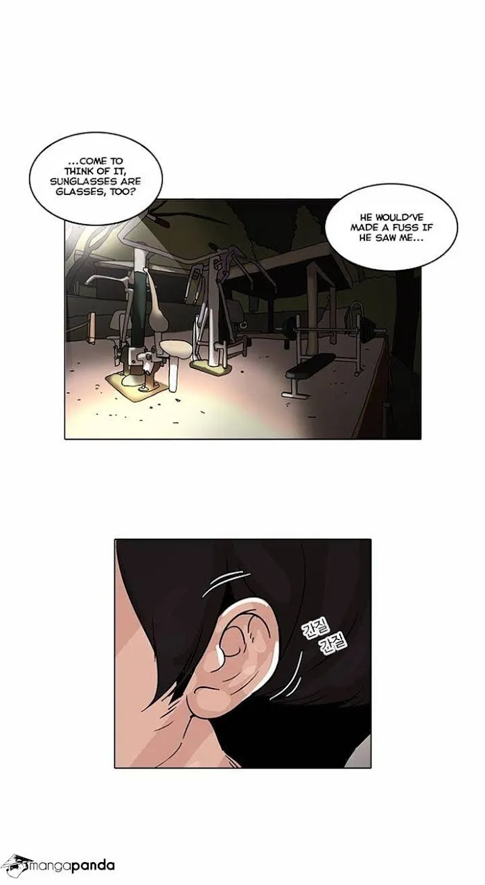 Lookism - Chapter 31 Page 20