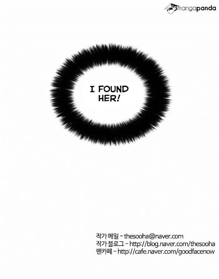 Lookism - Chapter 31 Page 35