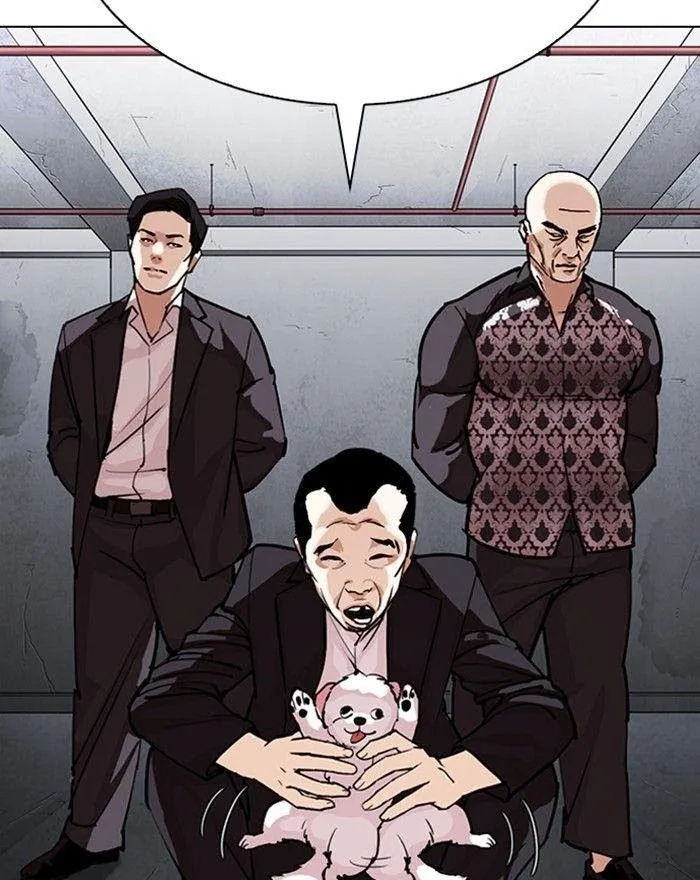 Lookism - Chapter 310 Page 3