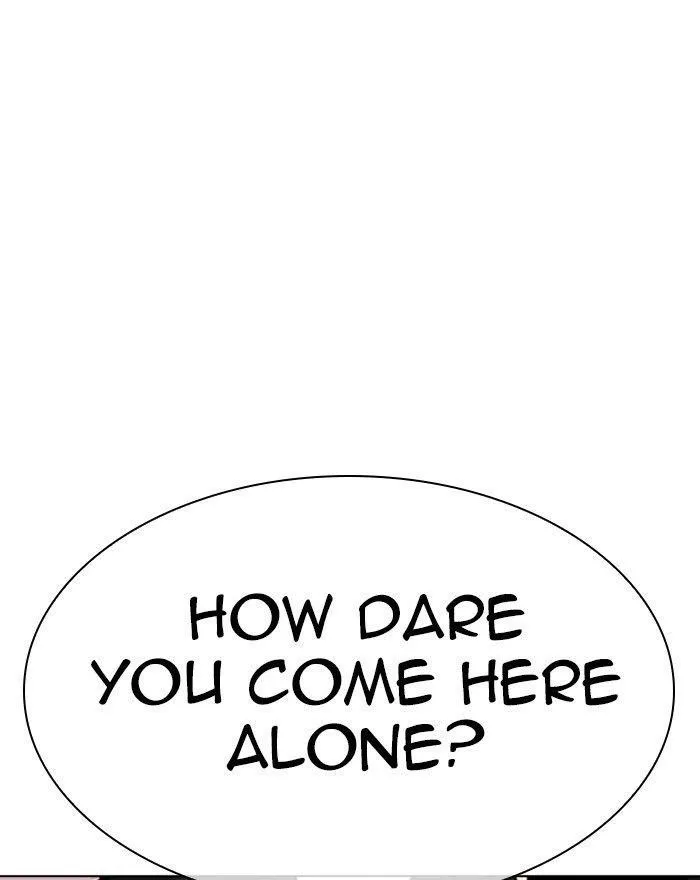 Lookism - Chapter 310 Page 5