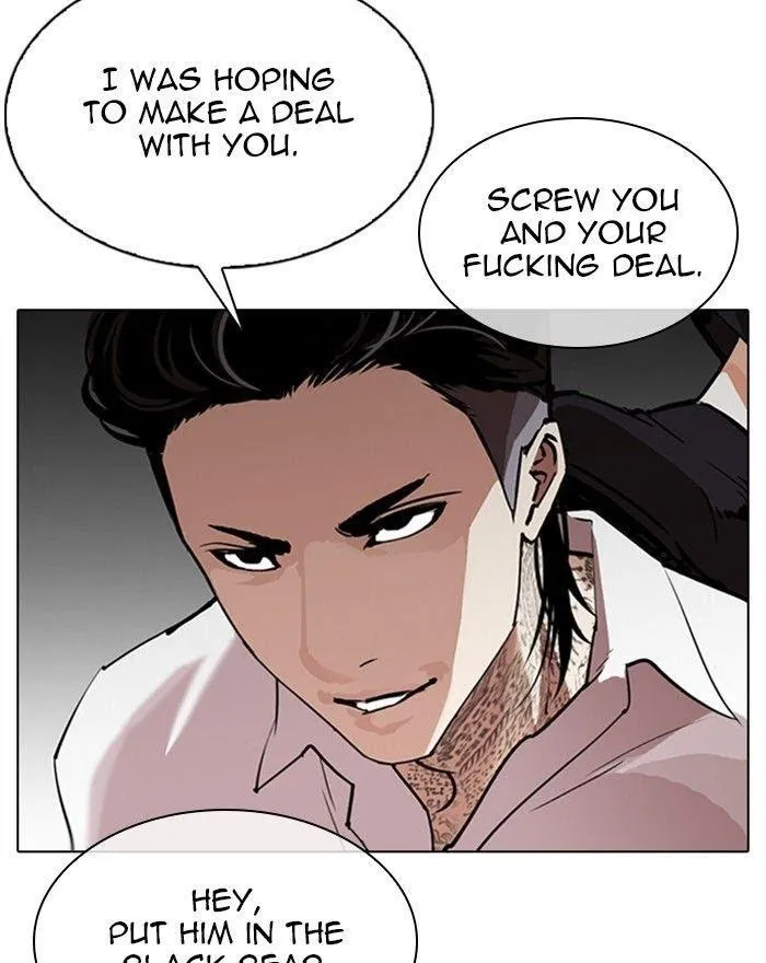 Lookism - Chapter 310 Page 8