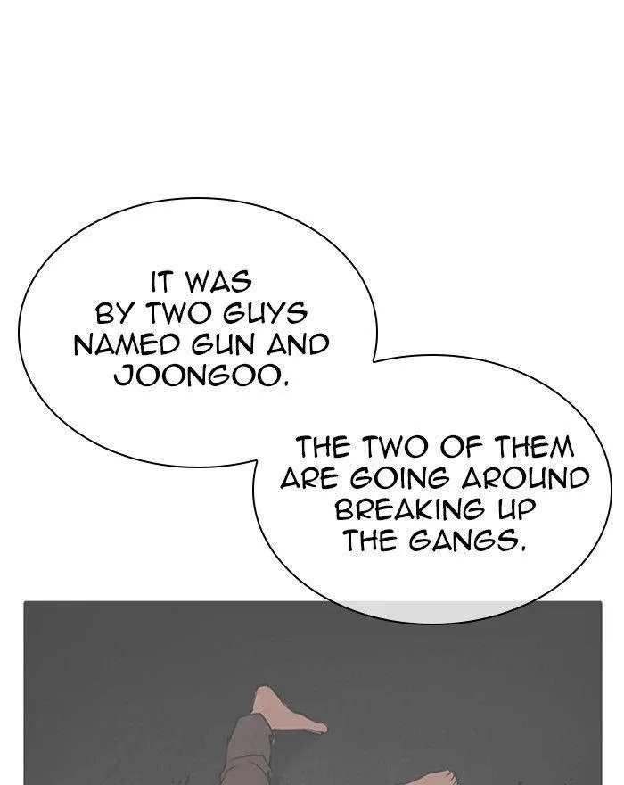 Lookism - Chapter 310 Page 11