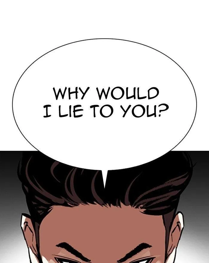 Lookism - Chapter 310 Page 17