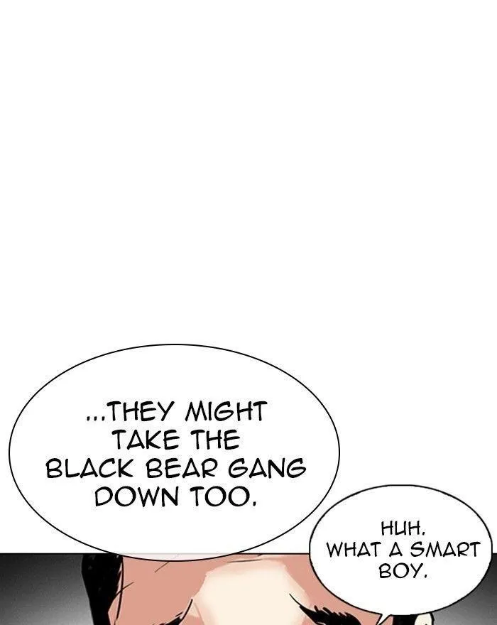 Lookism - Chapter 310 Page 19