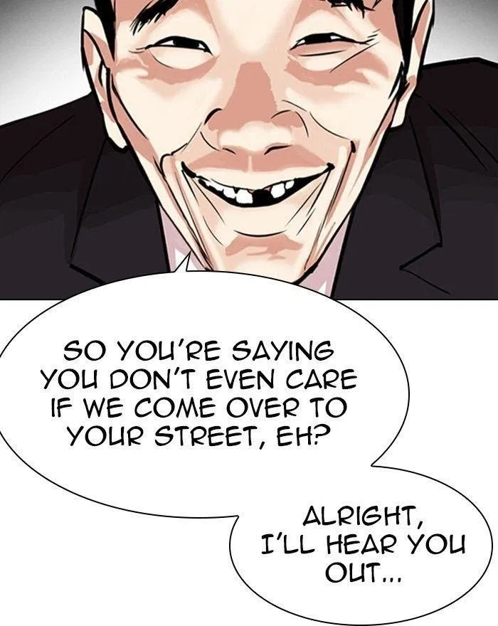 Lookism - Chapter 310 Page 20