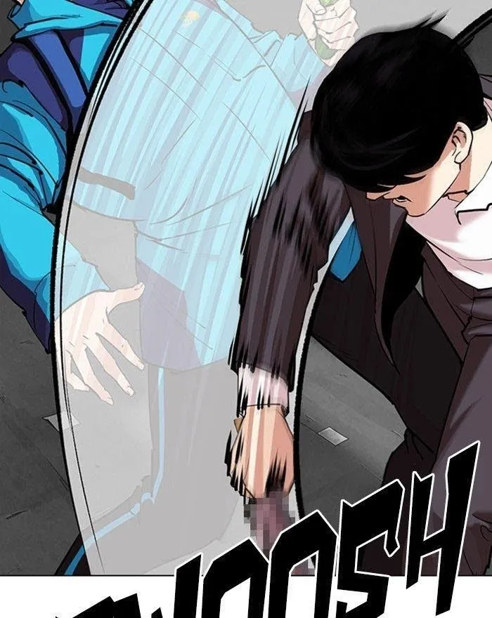 Lookism - Chapter 310 Page 23