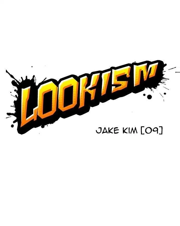 Lookism - Chapter 310 Page 25