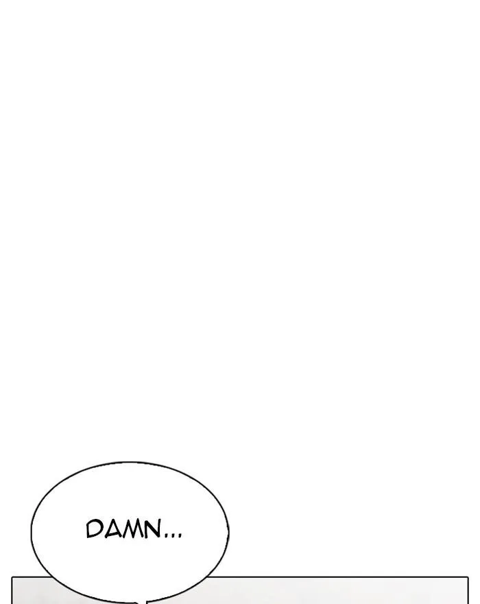 Lookism - Chapter 310 Page 26