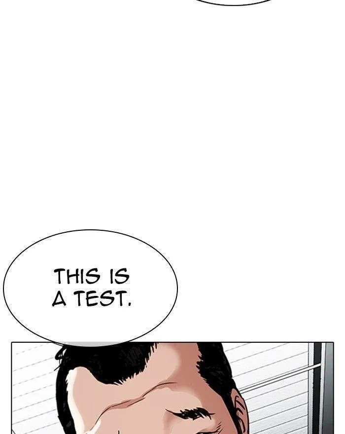 Lookism - Chapter 310 Page 30