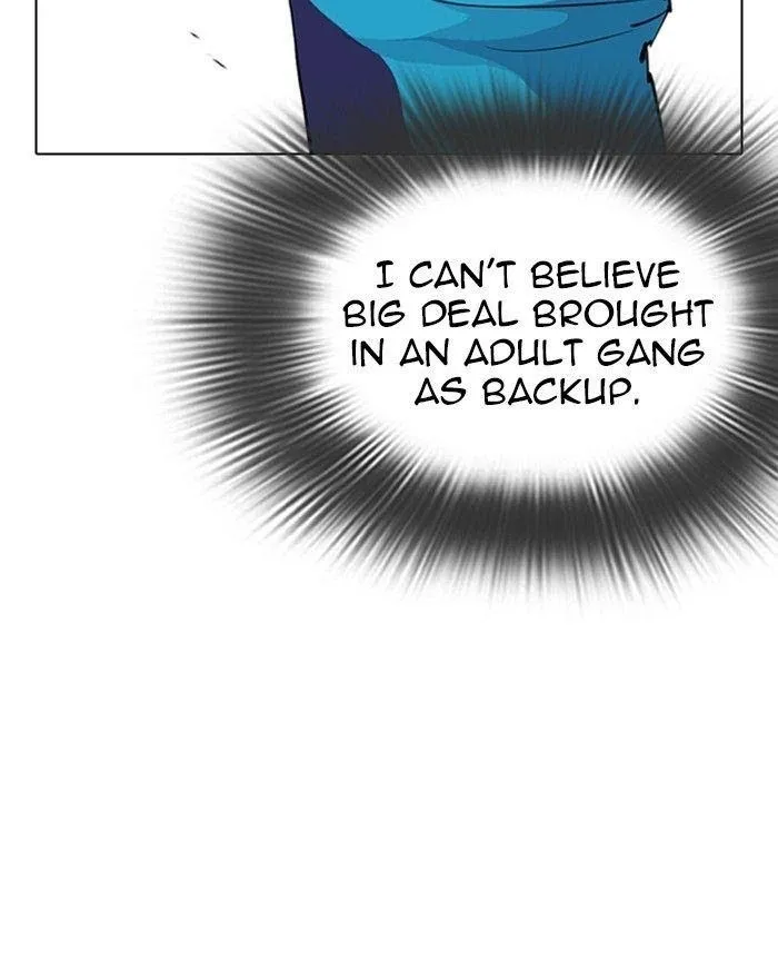 Lookism - Chapter 310 Page 38