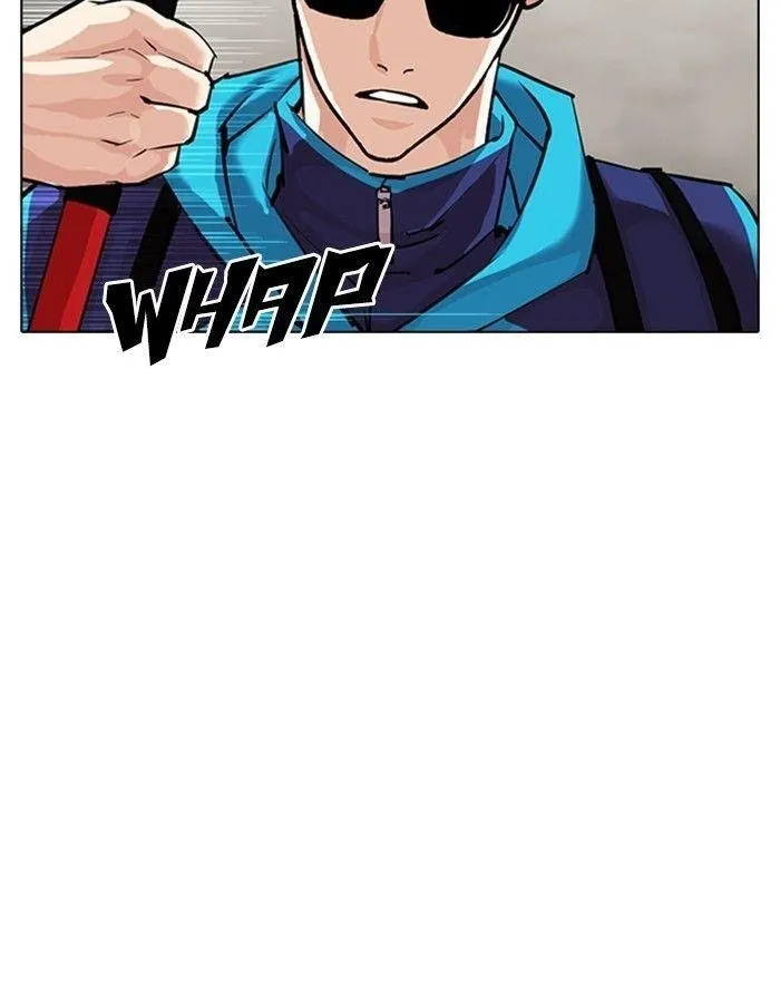 Lookism - Chapter 310 Page 45