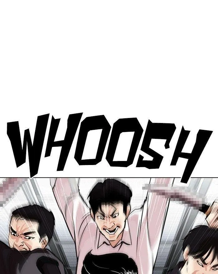 Lookism - Chapter 310 Page 48