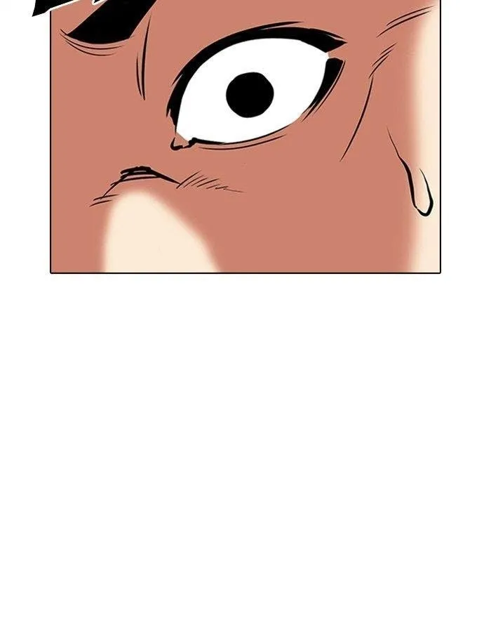 Lookism - Chapter 310 Page 52