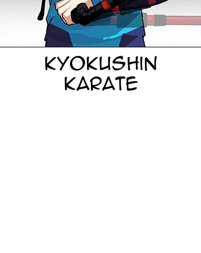 Lookism - Chapter 310 Page 59