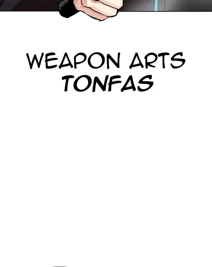 Lookism - Chapter 310 Page 62