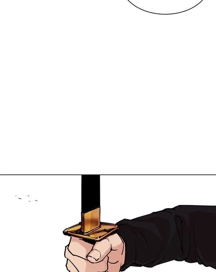 Lookism - Chapter 310 Page 64