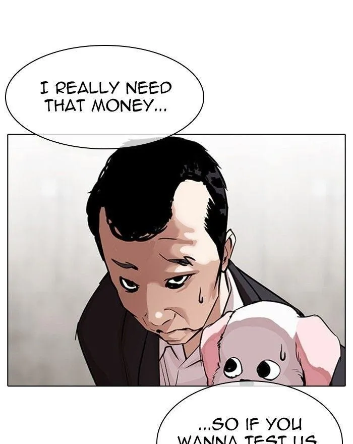 Lookism - Chapter 310 Page 71