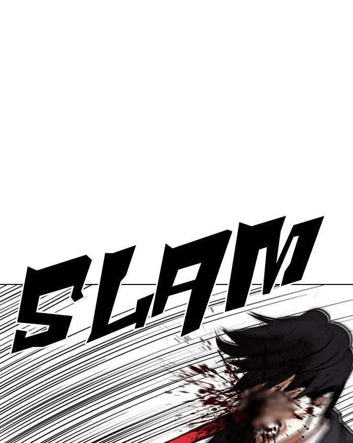 Lookism - Chapter 310 Page 81