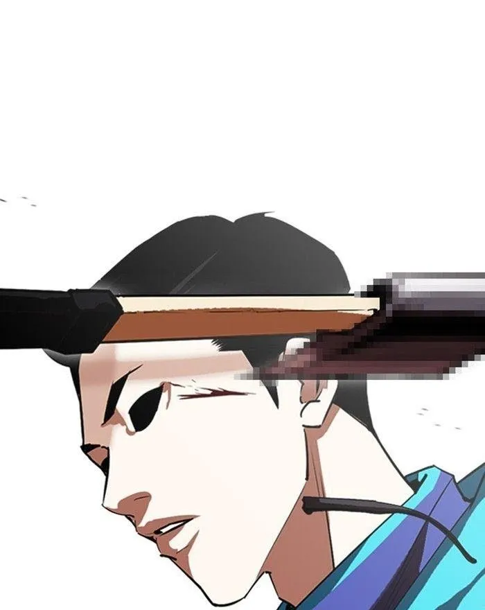 Lookism - Chapter 310 Page 85