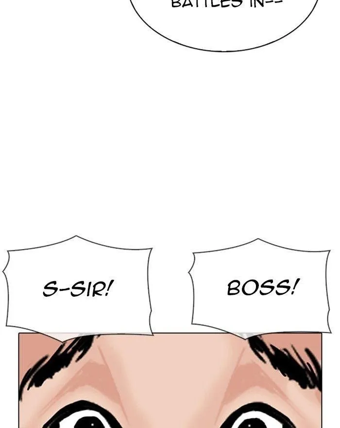 Lookism - Chapter 310 Page 107
