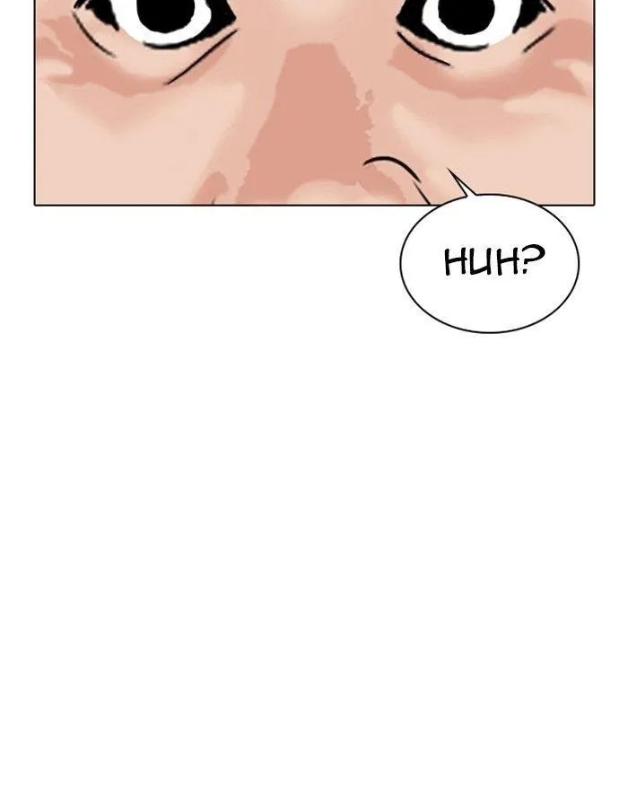 Lookism - Chapter 310 Page 108