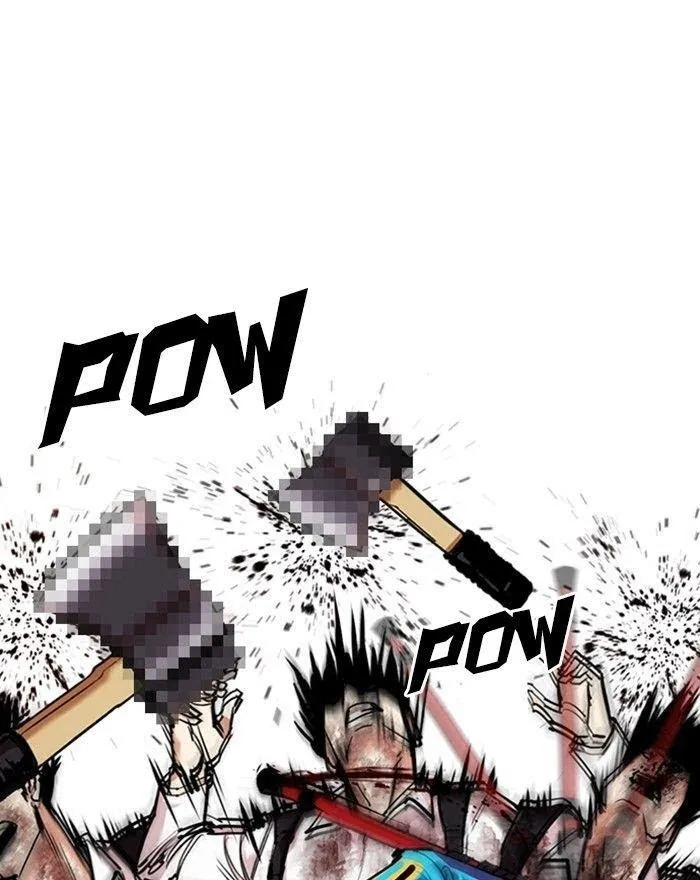 Lookism - Chapter 310 Page 109