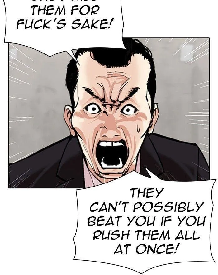 Lookism - Chapter 310 Page 122