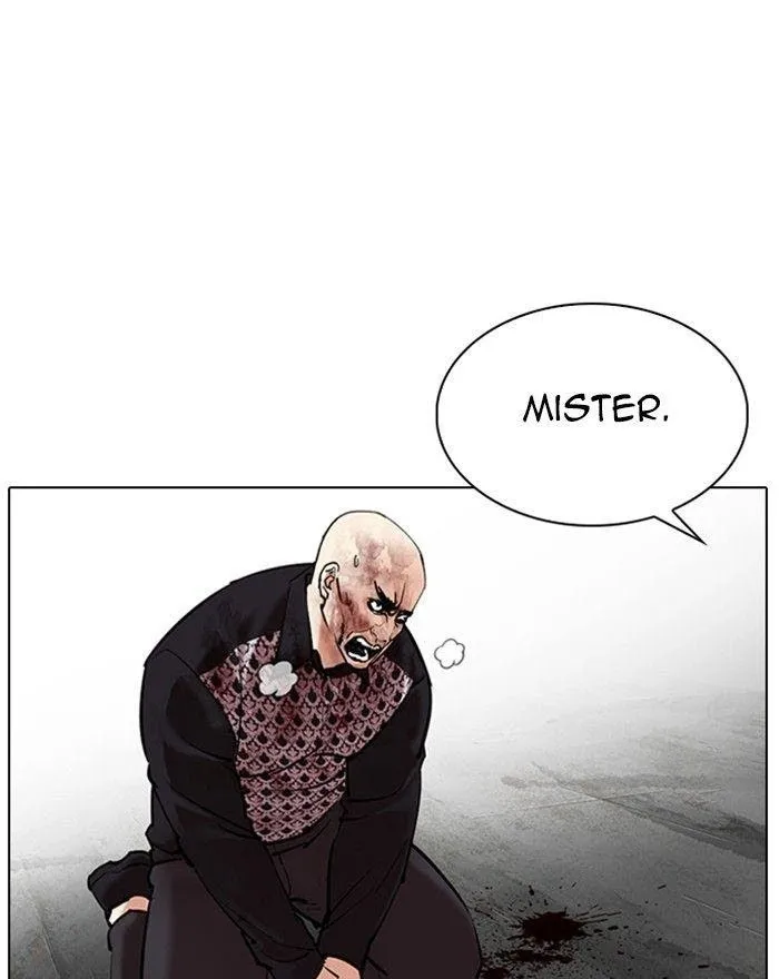 Lookism - Chapter 310 Page 128