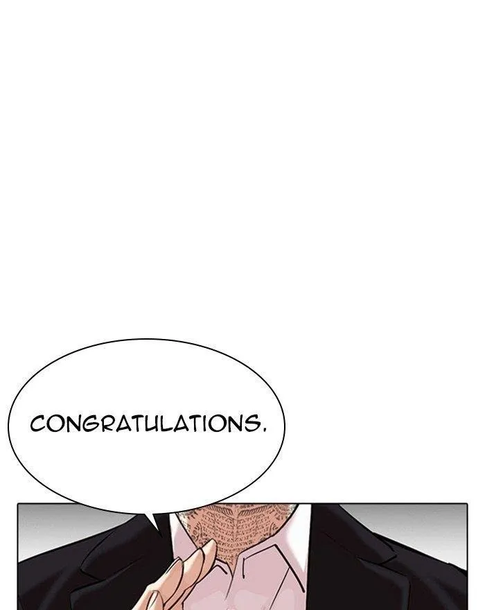 Lookism - Chapter 310 Page 138