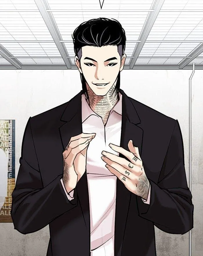 Lookism - Chapter 310 Page 141