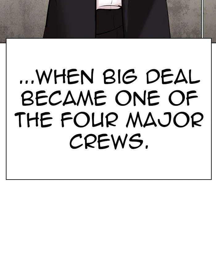 Lookism - Chapter 310 Page 142