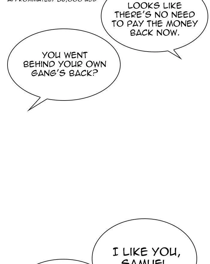 Lookism - Chapter 310 Page 146